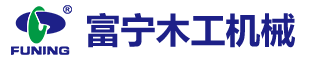 塑料托盤/吹塑托盤/塑料托盤廠家天樂塑料科技有限公司